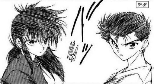 kurama and yusuke from yu yu hakusho manga panel